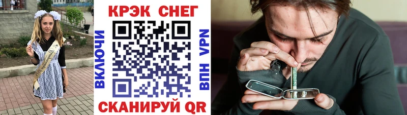 Купить наркотики сайты Жиздра Марихуана  АМФ  ГАШИШ 