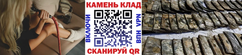 сколько стоит  Жиздра  ГАШИШ hashish 