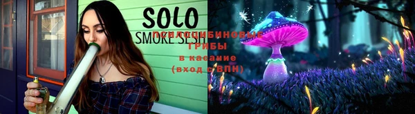 Альфа ПВП Балашиха