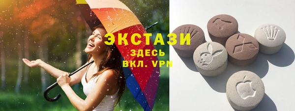 меф VHQ Кулебаки