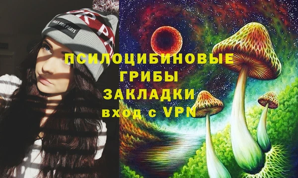 кокаин колумбия Горняк