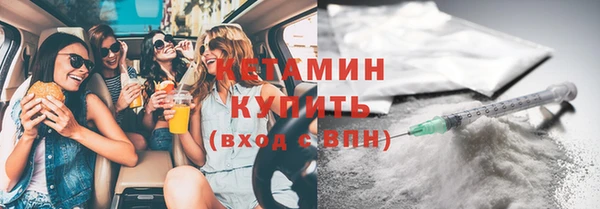 тгк Володарск