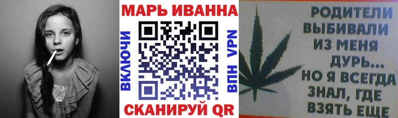 Марихуана SATIVA & INDICA  МЕГА рабочий сайт  Жиздра 